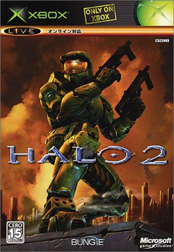 【初代】XBoxの名作・シューティングゲーム人気投票＆ランキング【STG】　1位　HALO2の画像
