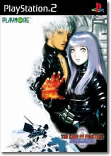 SNKプレイモアのゲームで一番好きなのはどれ？人気作品ランキング開催！・人気投票　5位　KOF 2000の画像