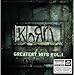 Song Shoots And Ladders by Korn on Korn - Greatest Hits, Vol. 1 at Amazon