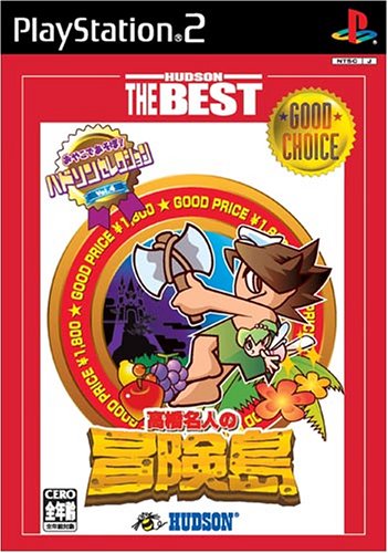 みんなで決めるハドソンのゲーム人気ナンバー1投票＆ランキング　33位　高橋名人の冒険島の画像