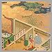 Song Africana World by Wadada Leo Smith on Lake Biwa at Amazon