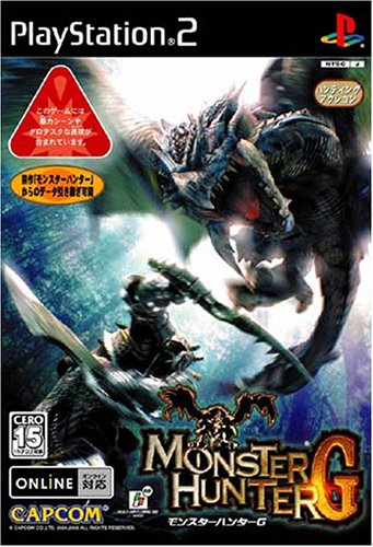 【PS2】プレイステーション2の名作・アクションゲーム人気投票＆ランキング【ACT】　285位　モンスターハンターGの画像
