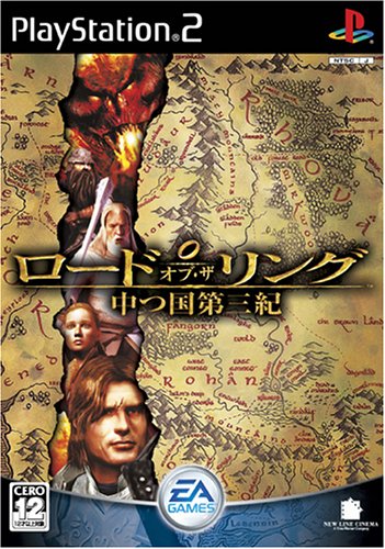 【PS2】プレイステーション2の名作・RPGゲーム人気投票&ランキング【ロープレ】 162位 ロード・オブ・ザ・リング 中つ国第三紀の画像