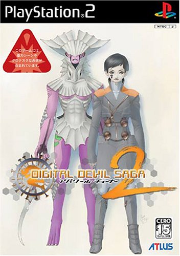【PS2】プレイステーション2の名作・RPGゲーム人気投票&ランキング【ロープレ】 27位 DIGITAL DEVIL SAGA ~アバタール・チューナー2~の画像
