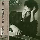 Greatest Hits, Vols. 1 & 2 (1973-1985) [Japan 2008]