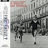 ファイナルファンタジー5 ディアフレンズ