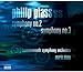 Song I. by Philip Glass on Philip Glass: Symphonies Nos. 2 &amp; 3 at Amazon