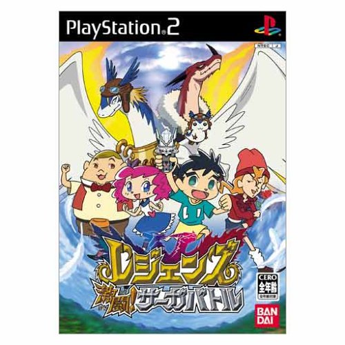 バンダイゲーム総選挙|あなたのNo.1作品タイトルは?・人気投票&ランキング 16位 レジェンズ 激闘!サーガバトルの画像