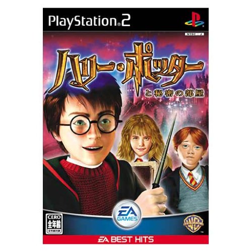 好きなハリー・ポッター、教えて!シリーズ人気ゲームランキング・人気投票 13位 ハリー・ポッターと秘密の部屋の画像