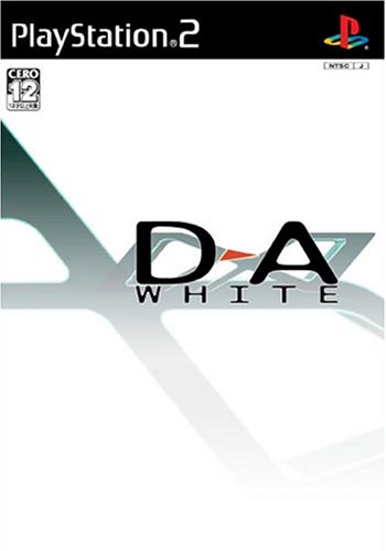 【PS2】プレイステーション2のアドベンチャー・ゲーム人気投票【ADV】　222位　D→A:WHITEの画像