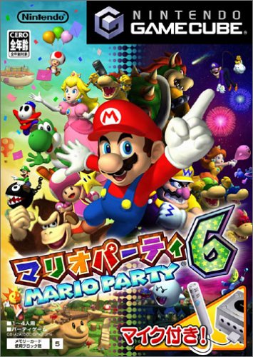 みんなで決める!歴代マリオ人気ゲームランキング・人気投票 28位 マリオパーティ6の画像