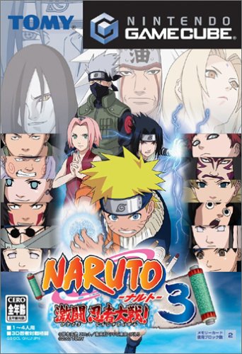 トミーで一番面白かったゲームを決める人気投票＆ランキング　12位　NARUTO-ナルト-激闘忍者大戦!3の画像