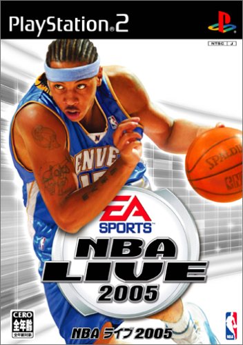みんなが選ぶエレクトロニック・アーツ ゲーム最高傑作ランキング・人気投票 15位 NBA ライブ 2005の画像