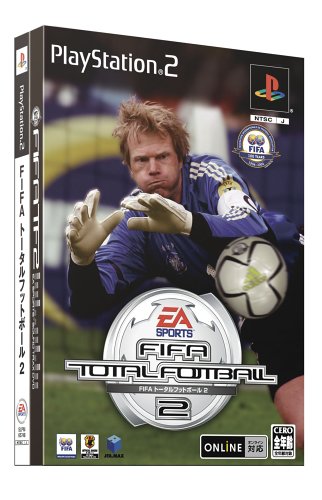 ファンが選ぶベストFIFA（EA SPORTS）：歴代ゲームランキング・人気投票　29位　FIFA トータルフットボール2の画像