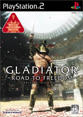 【PS2】プレイステーション2の名作・RPGゲーム人気投票&ランキング【ロープレ】 170位 GLADIATOR -Road to Freedom-の画像