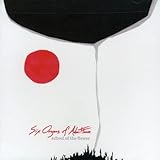 School Of The Flower (2005)