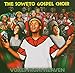 Song Thula Baba by Soweto Gospel Choir on Voices from Heaven at Amazon
