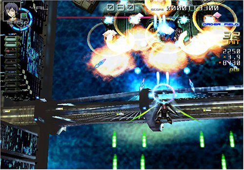 マイルストーンゲーム総選挙|あなたのNo.1作品タイトルは?・人気投票&ランキング 2位 CHAOSFIELD EXPANDED (カオスフィールド エクスパンデッド)の画像