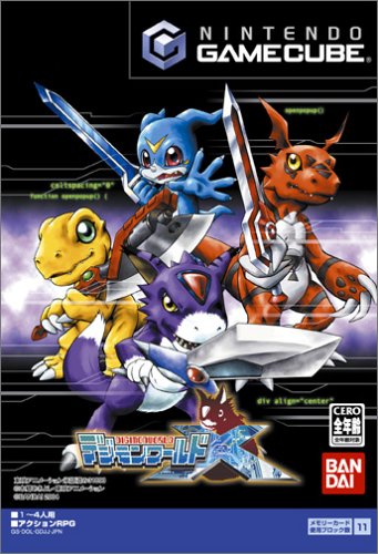 【GC】ゲームキューブの名作・RPGゲーム人気投票&ランキング【ロープレ】 22位 デジモンワールドXの画像