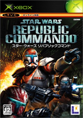 【初代】XBoxの名作・シューティングゲーム人気投票＆ランキング【STG】　23位　スター・ウォーズ リパブリック・コマンドの画像