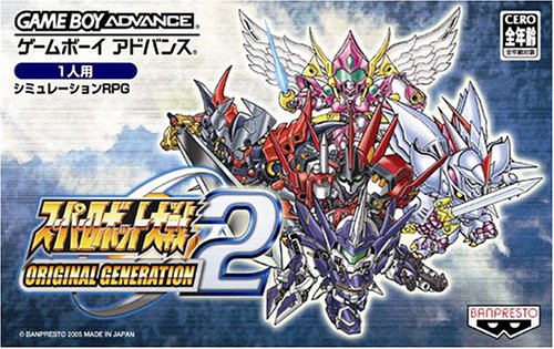 【GBA】ゲームボーイアドバンスの名作・RPGゲーム人気投票＆ランキング【ロープレ】　147位　スーパーロボット大戦 ORIGINAL GENERATION2の画像
