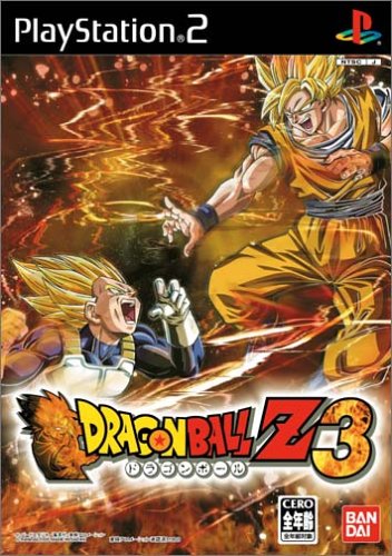 【PS2】プレイステーション2の名作・対戦格闘ゲーム人気投票＆ランキング【格ゲー、FTG】　17位　ドラゴンボールZ3の画像