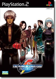 SNKプレイモアのゲームで一番好きなのはどれ？人気作品ランキング開催！・人気投票　19位　KOF 2001の画像
