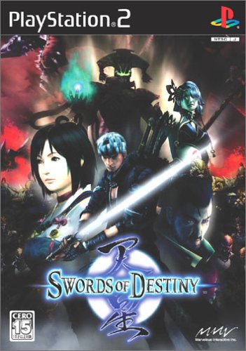 【PS2】プレイステーション2の名作・アクションゲーム人気投票＆ランキング【ACT】　292位　天星 SWORDS OF DESTINYの画像