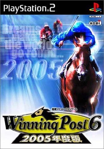 【PS2】プレイステーション2の名作・シミュレーション・ゲーム人気投票&ランキング【SLG】 217位 ウイニングポスト6 2005年度版の画像