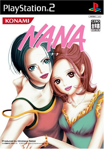 【PS2】プレイステーション2の名作・シミュレーション・ゲーム人気投票＆ランキング【SLG】　225位　NANAの画像