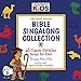 Song Silver And Gold Have I None by Cedarmont Kids on Bible Singalong Collection at Amazon