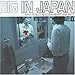 Song Sleep and Cigarettes by Big In Japan on Who Really Needs a Heart Anyway? at Amazon