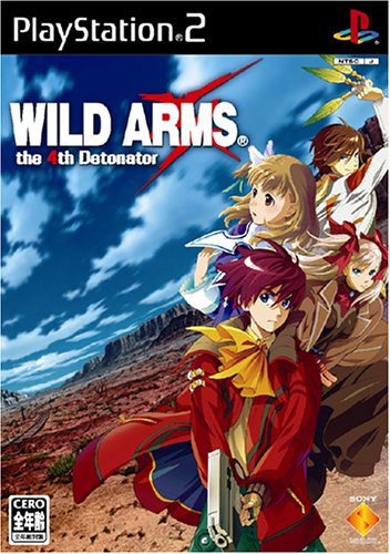 【PS2】プレイステーション2の名作・RPGゲーム人気投票&ランキング【ロープレ】 57位 ワイルドアームズ ザ フォースデトネイターの画像