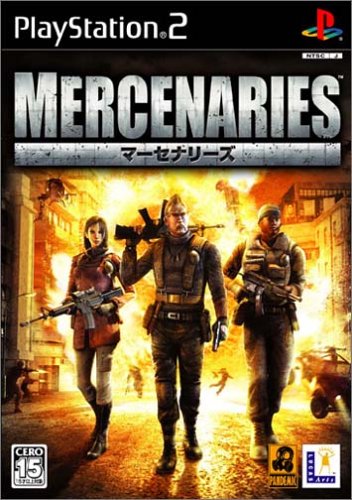 【PS2】プレイステーション2の名作・アクションゲーム人気投票＆ランキング【ACT】　306位　マーセナリーズの画像