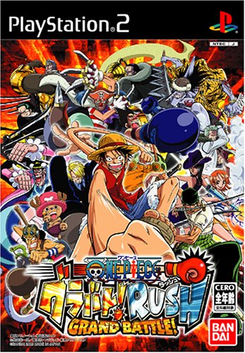 ワンピース好き必見!最も愛されたシリーズゲームランキング・人気投票 26位 ONE PIECE グラバト!RUSHの画像