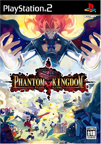 【PS2】プレイステーション2の名作・RPGゲーム人気投票&ランキング【ロープレ】 174位 ファントム・キングダムの画像