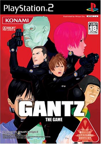【PS2】プレイステーション2の名作・アクションゲーム人気投票＆ランキング【ACT】　295位　GANTZの画像