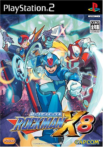 【PS2】プレイステーション2の名作・アクションゲーム人気投票＆ランキング【ACT】　44位　ロックマンX8の画像
