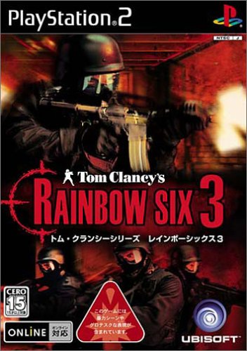 【PS2】プレイステーション2の名作・シューティングゲーム人気投票＆ランキング【STG】　96位　トム・クランシーシリーズ Rainbow Six3の画像