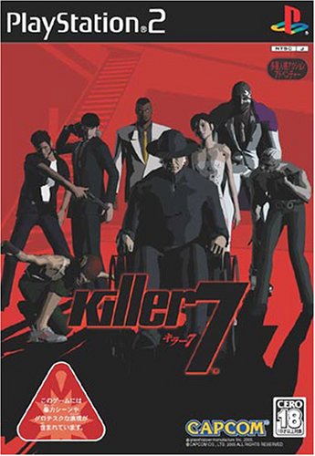【PS2】プレイステーション2の名作・アクションゲーム人気投票＆ランキング【ACT】　311位　killer7の画像