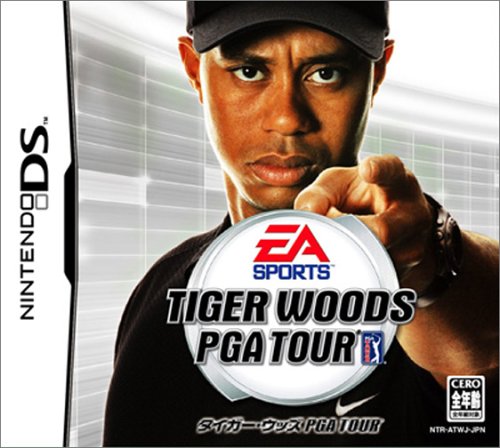タイガー・ウッズ PGA TOUR(EA SPORTS)シリーズで一番面白かった作品を決める人気投票&ランキング 8位 タイガー PGA TOURの画像