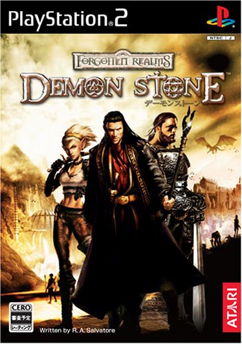 アタリゲームの頂点を決める人気作品投票・ランキング 11位 DEMON STONE デーモンストーンの画像