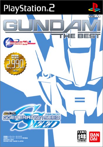 みんなで決めるSDガンダム ジージェネレーションシリーズ人気ナンバー1投票&ランキング 14位 SDガンダム GジェネレーションSEEDの画像