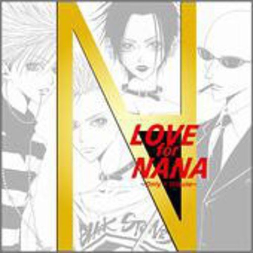 Amazon - 音楽 - LOVE for NANA 〜ONLY1 TRIBUTE〜 〜BLACK STONES〜ヴァージョン〜(初回生産限定盤) [LIMITED EDITION]