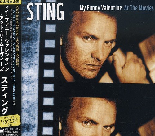 My Funny Valentine