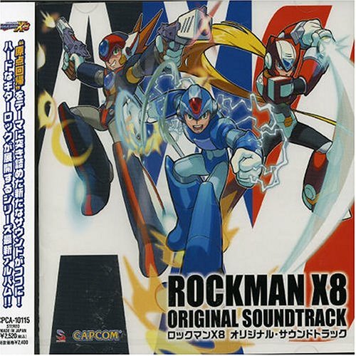 ロックマンシリーズ中で最高傑作のゲーム作品を決める人気投票＆ランキング　15位　ロックマンX8の画像