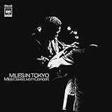 Miles in Tokyo