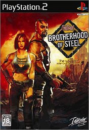 【PS2】プレイステーション2の名作・RPGゲーム人気投票&ランキング【ロープレ】 180位 Fallout BROTHERHOOD OF STEELの画像