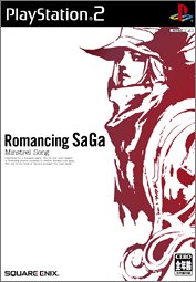【PS2】プレイステーション2の名作・RPGゲーム人気投票&ランキング【ロープレ】 2位 ロマンシング サガ -ミンストレルソング-の画像