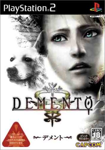 【PS2】プレイステーション2の名作・アクションゲーム人気投票＆ランキング【ACT】　303位　DEMENTOの画像